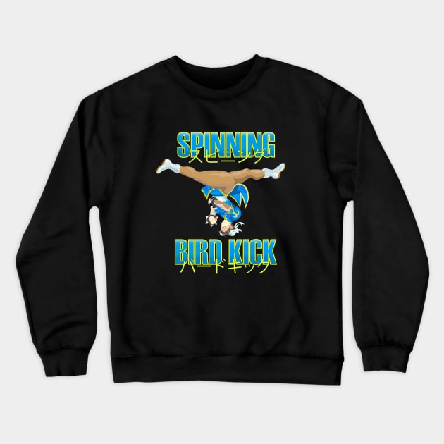 Street Fighter Chun-Li Crewneck Sweatshirt by Dori